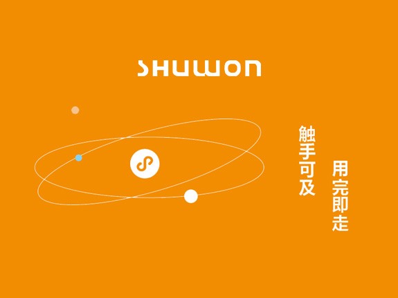 想要更高端的建設(shè)網(wǎng)站，這些原則一定要堅(jiān)持！